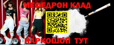 героин Краснокаменск