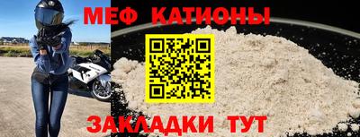Альфа ПВП Краснознаменск