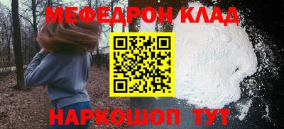 Альфа ПВП Краснознаменск
