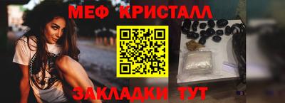 героин Краснокаменск
