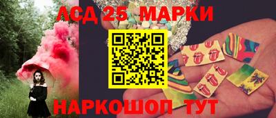 Альфа ПВП Краснознаменск