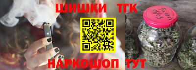 Альфа ПВП Краснознаменск