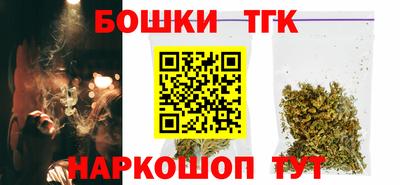 Альфа ПВП Краснознаменск