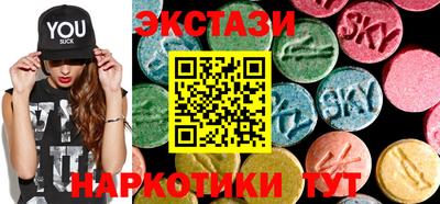 Альфа ПВП Краснознаменск
