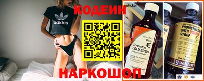 Альфа ПВП Краснознаменск