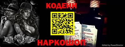 Альфа ПВП Краснознаменск