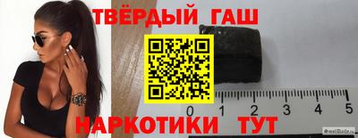 Альфа ПВП Краснознаменск