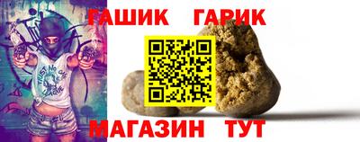 Альфа ПВП Краснознаменск
