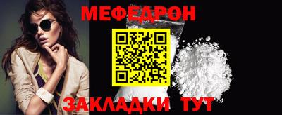 героин Краснокаменск
